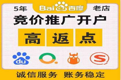 案例对比：不同平台信息流优化技巧